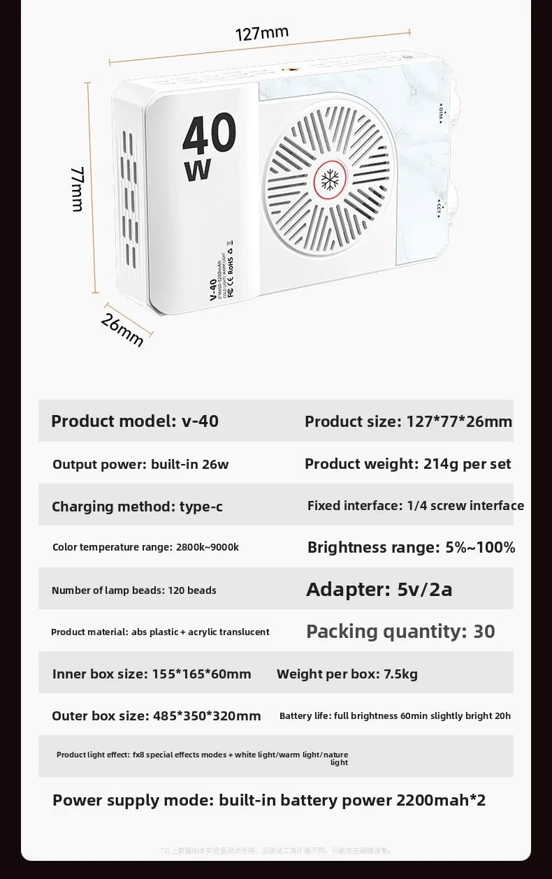 Mini Portable LED Fill Video Light