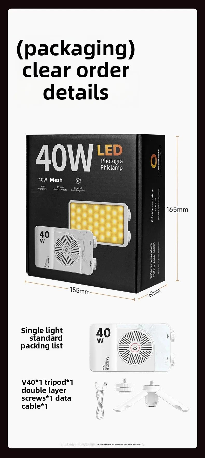 Mini Portable LED Fill Video Light